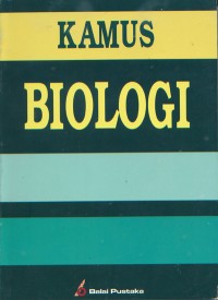 Image of Kamus Biologi