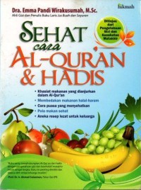 Image of Sehat Cara Al-Qur'an dan Hadis