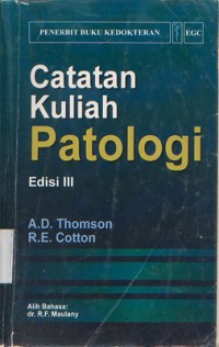 Image of CATATAN KULIAH PATOLOGI