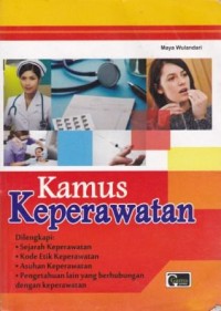 Image of Kamus Keperawatan