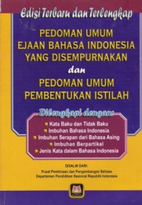 Image of Pedoman Umum Ejaan Bahasa Indonesia yang Disempurnakan