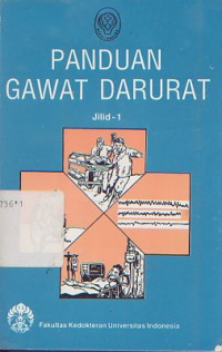 Image of Panduan Gawat Darurat: Jilid 1