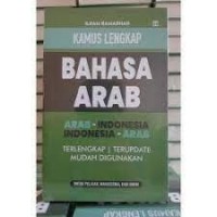 Kamus Lengkap Bahasa Arab