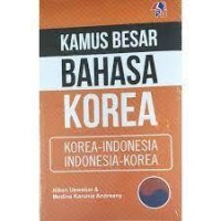 Kamus Besar Bahasa Korea