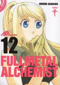 Fullmetal Alchemist: premium 12