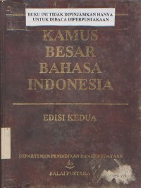 Image of Kamus Besar Bahasa Indonesia